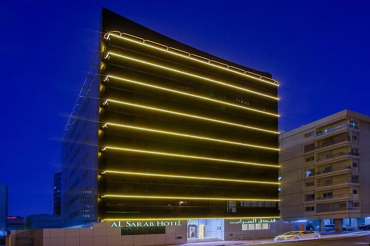Al Sarab Hotel Dubai Vereinigte Arabische Emirate
