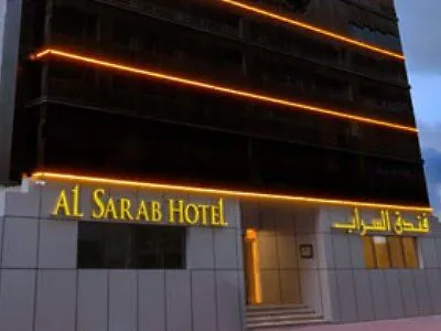 Al Sarab Hotel Dubai